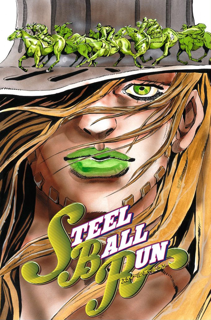JoJo no Kimyou na Bouken: Steel Ball Run(Official Colored) The Steel Ball Run - Conferenza Stampa 第1页