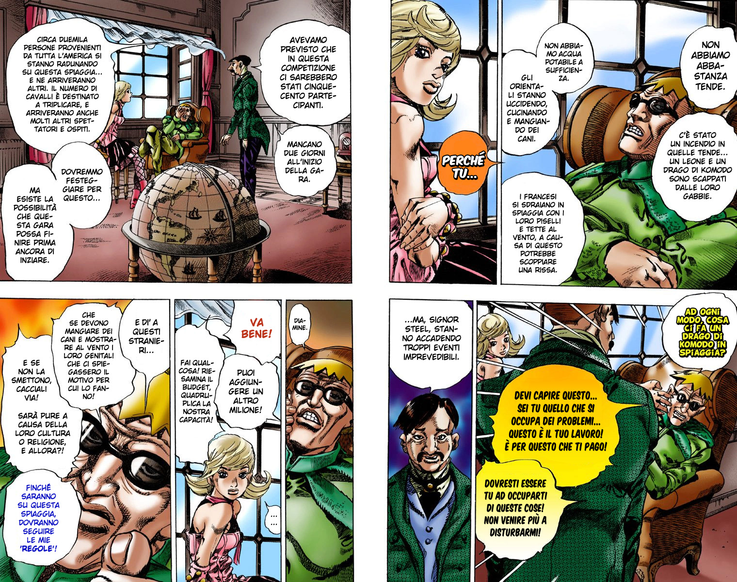 JoJo no Kimyou na Bouken: Steel Ball Run(Official Colored) The Steel Ball Run - Conferenza Stampa 第16页