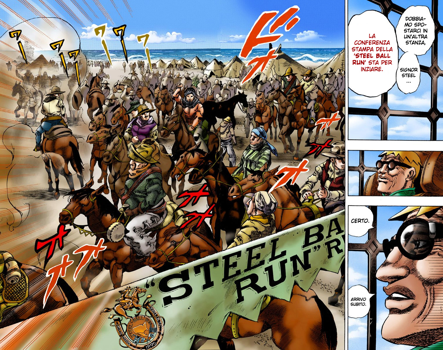 JoJo no Kimyou na Bouken: Steel Ball Run(Official Colored) The Steel Ball Run - Conferenza Stampa 第17页