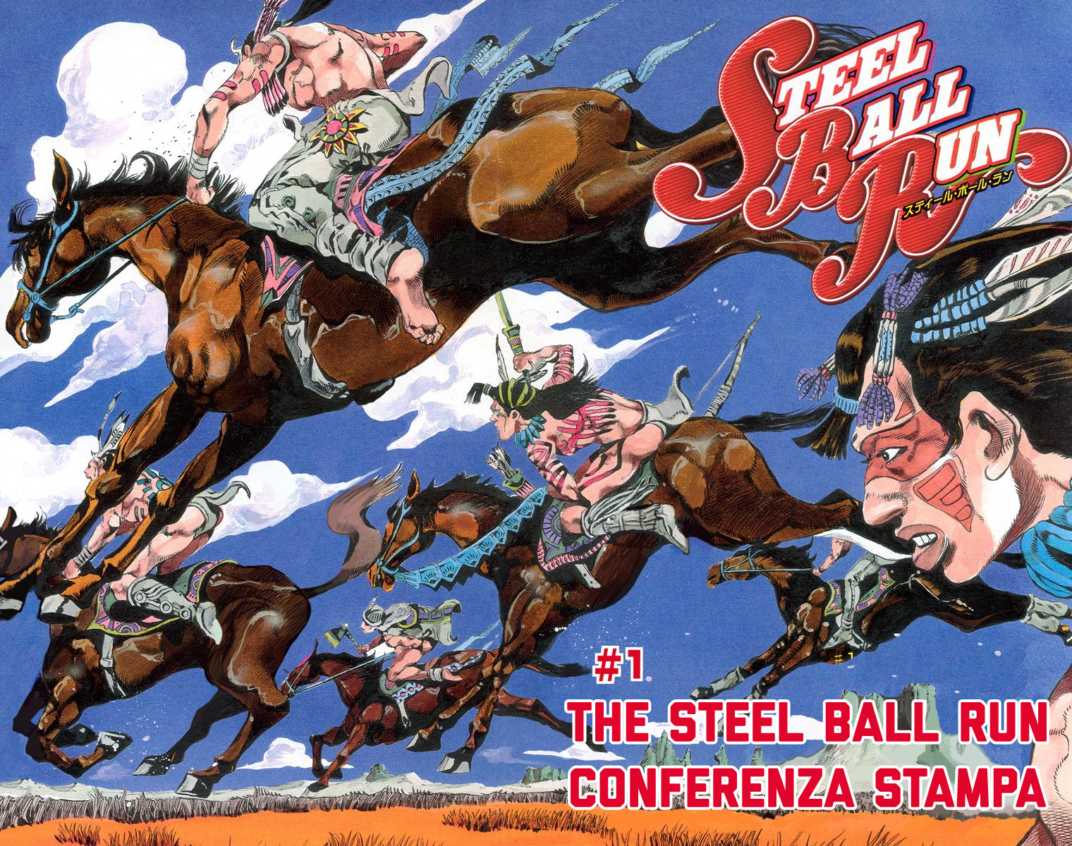 JoJo no Kimyou na Bouken: Steel Ball Run(Official Colored) The Steel Ball Run - Conferenza Stampa 第3页