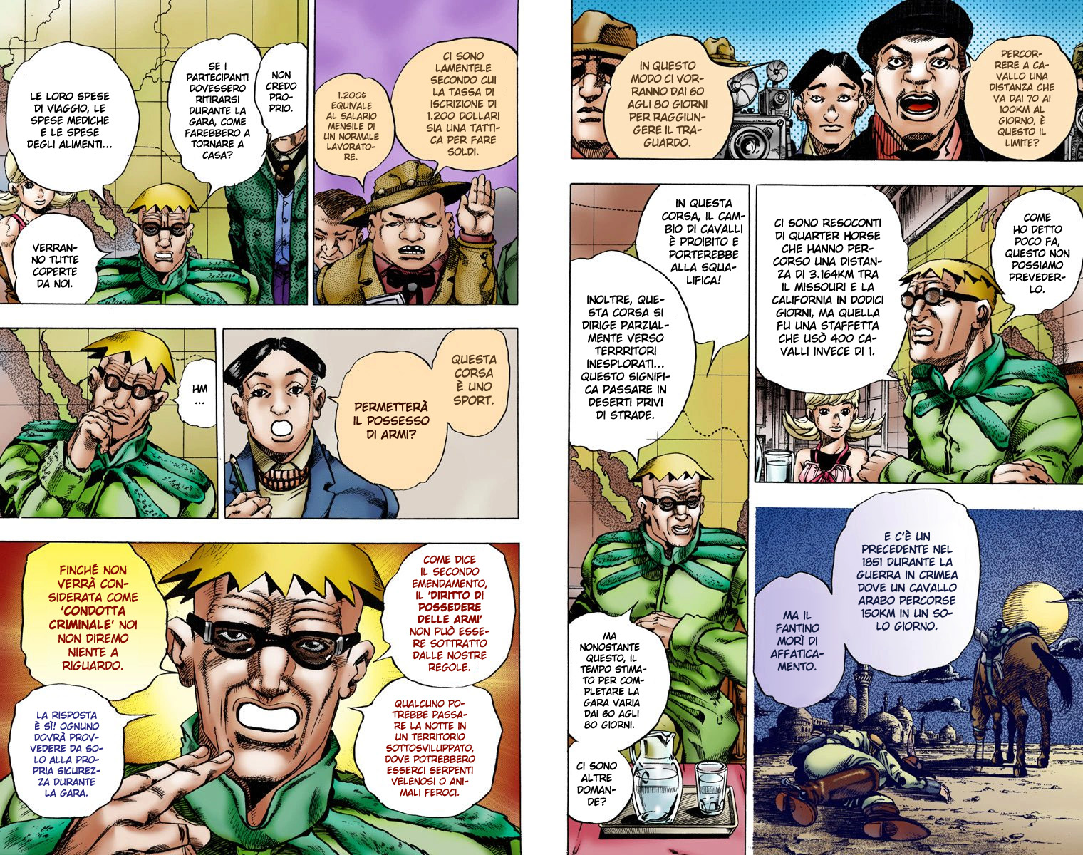 JoJo no Kimyou na Bouken: Steel Ball Run(Official Colored) The Steel Ball Run - Conferenza Stampa 第22页