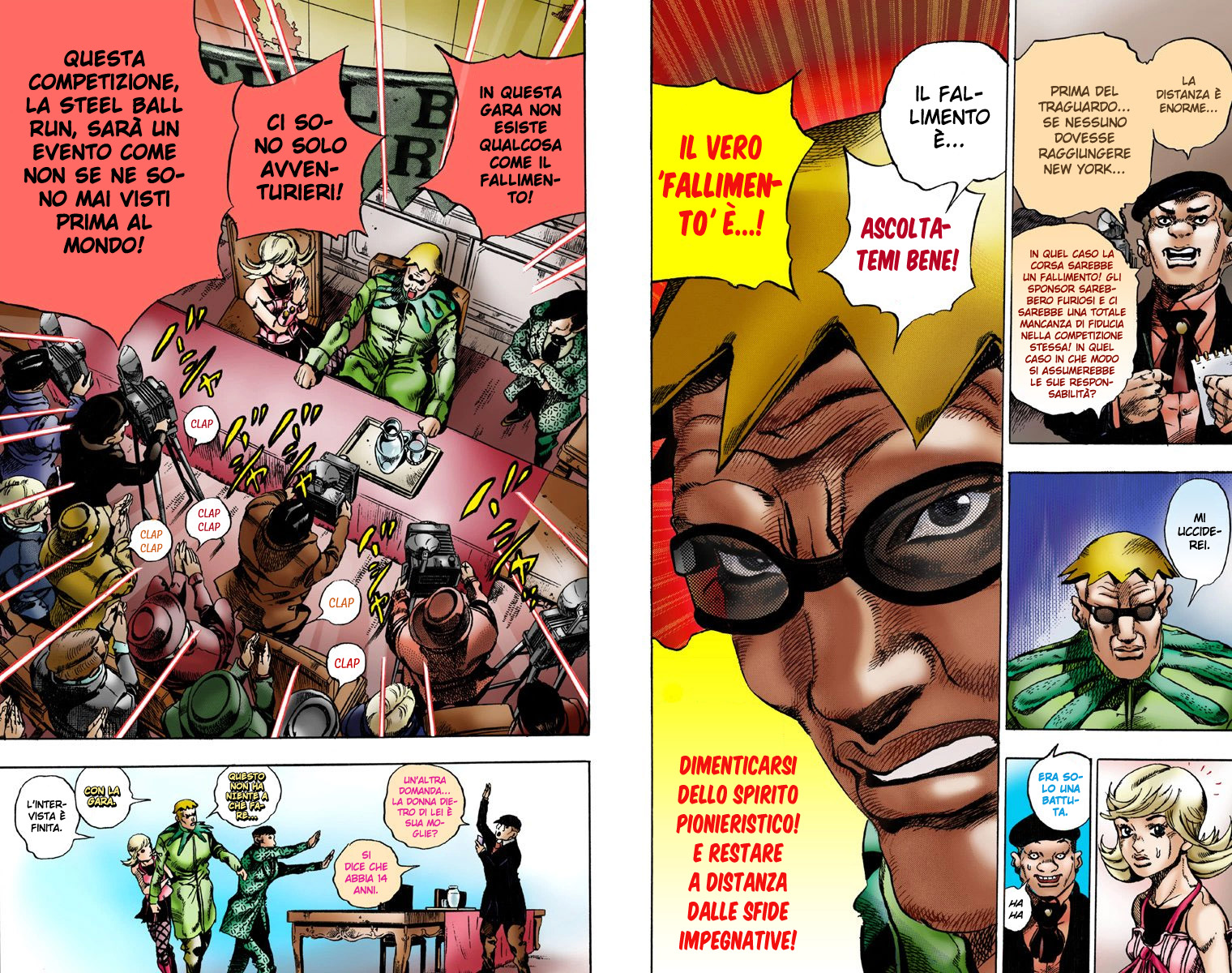 JoJo no Kimyou na Bouken: Steel Ball Run(Official Colored) The Steel Ball Run - Conferenza Stampa 第24页