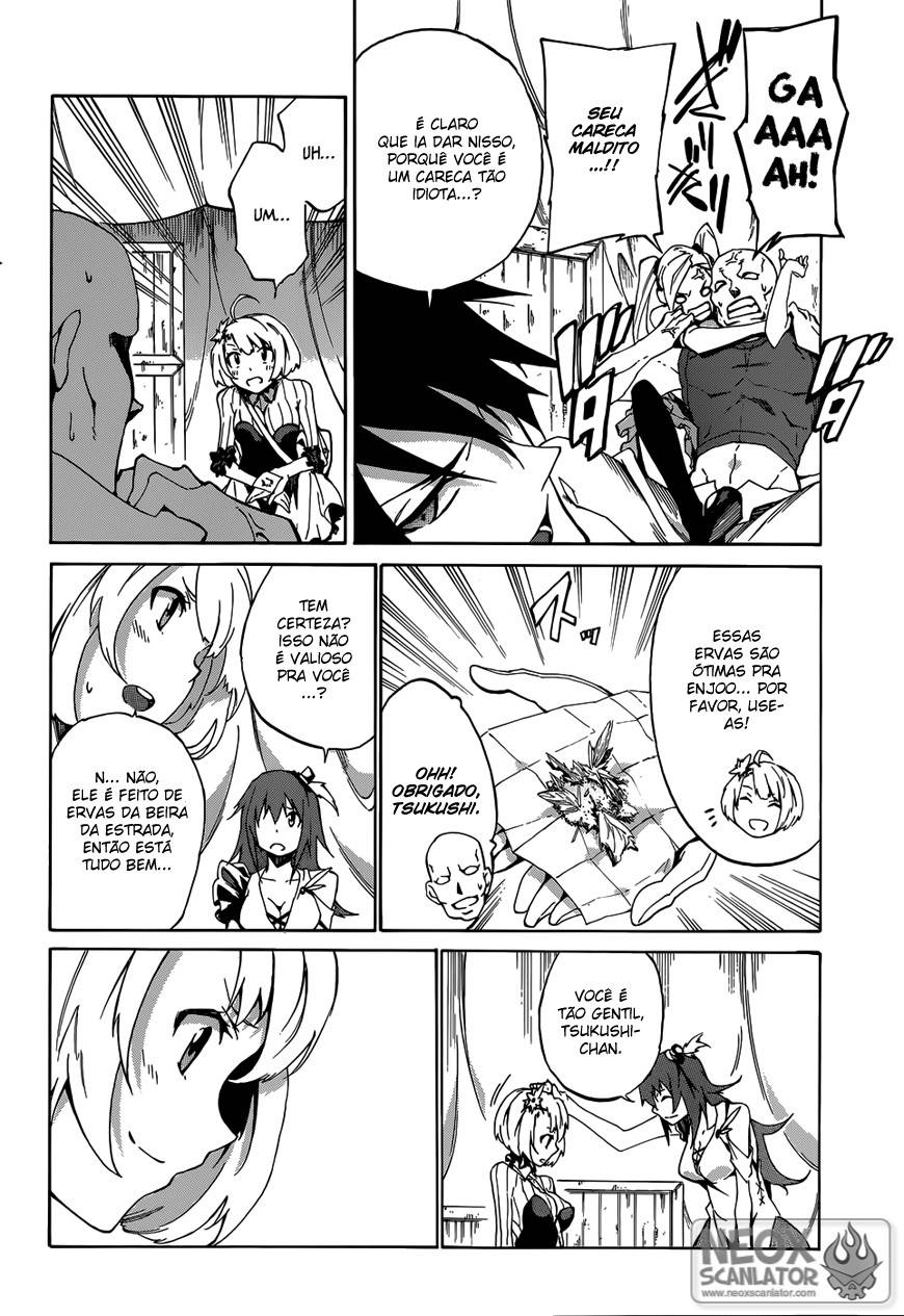 Akame ga KILL! Zero Duas Garotas 第18页