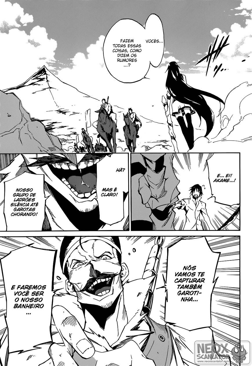 Akame ga KILL! Zero Duas Garotas 第23页