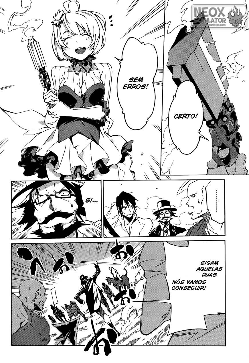 Akame ga KILL! Zero Duas Garotas 第26页