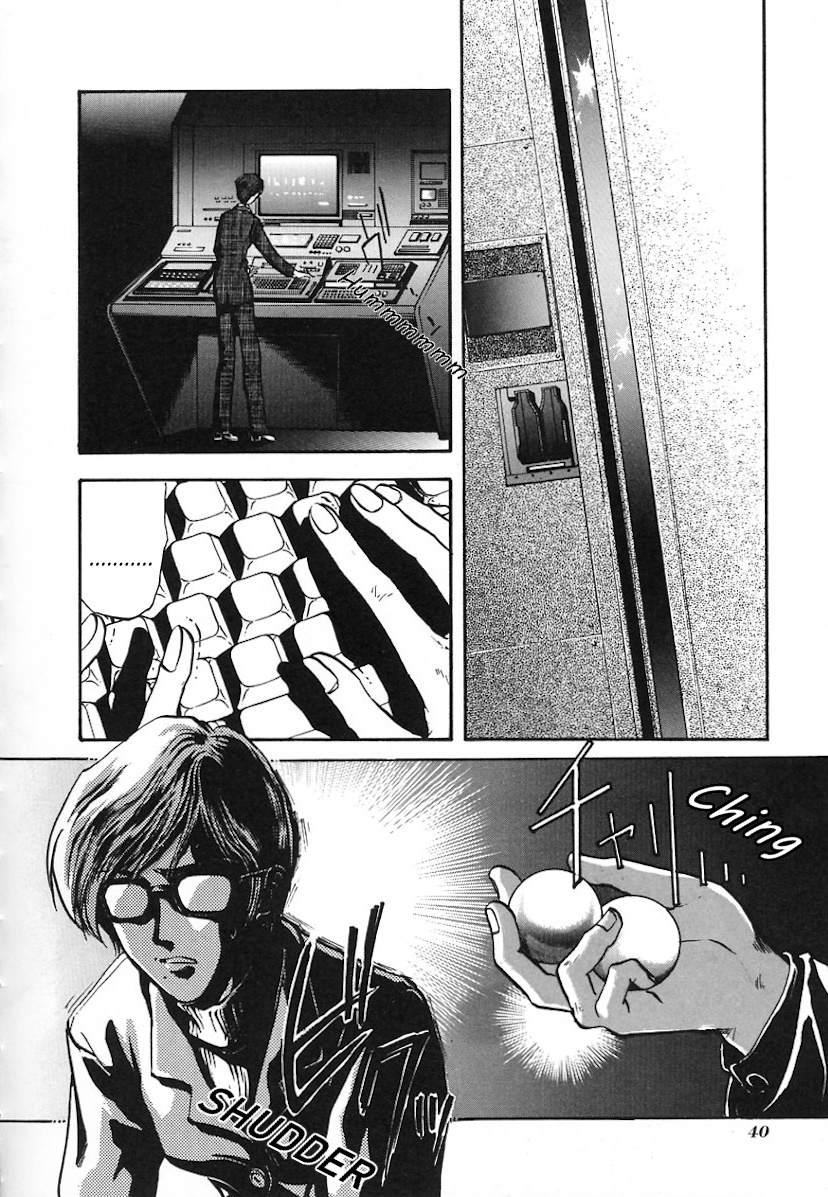 Megami Ibunroku - Persona Manifestation 第3页