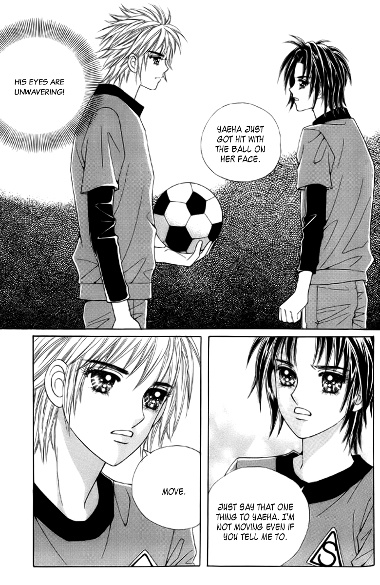 Love in the Mask Vol. 2 Ch. 6 第5页