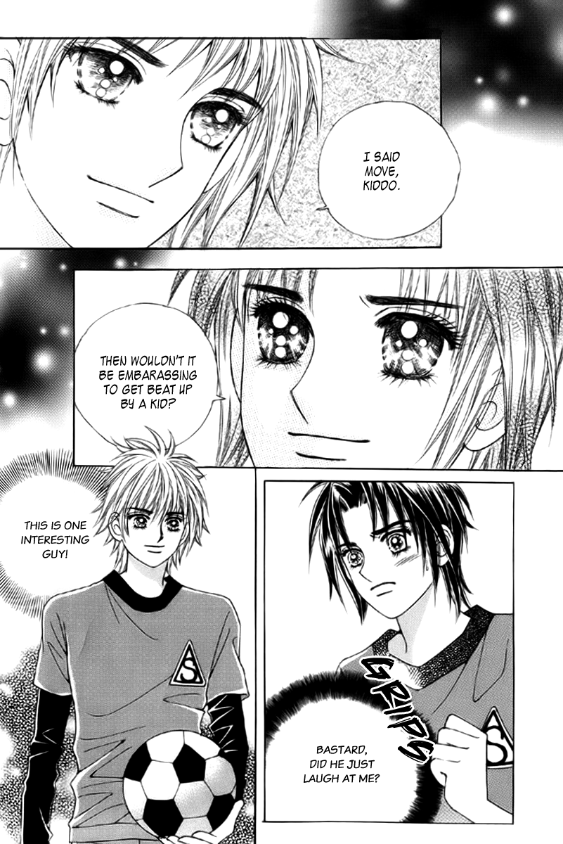 Love in the Mask Vol. 2 Ch. 6 第6页