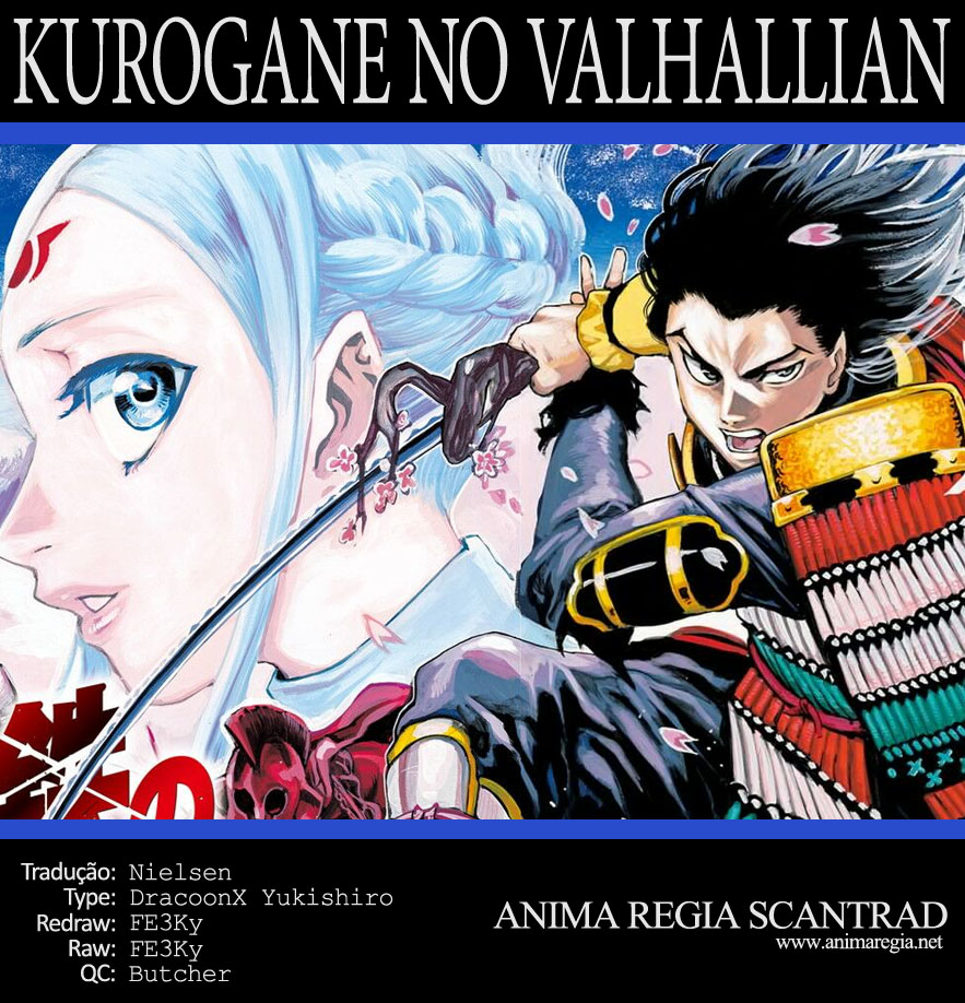 Kurogane no Valhallian Vol. 1 Ch. 3 第1页