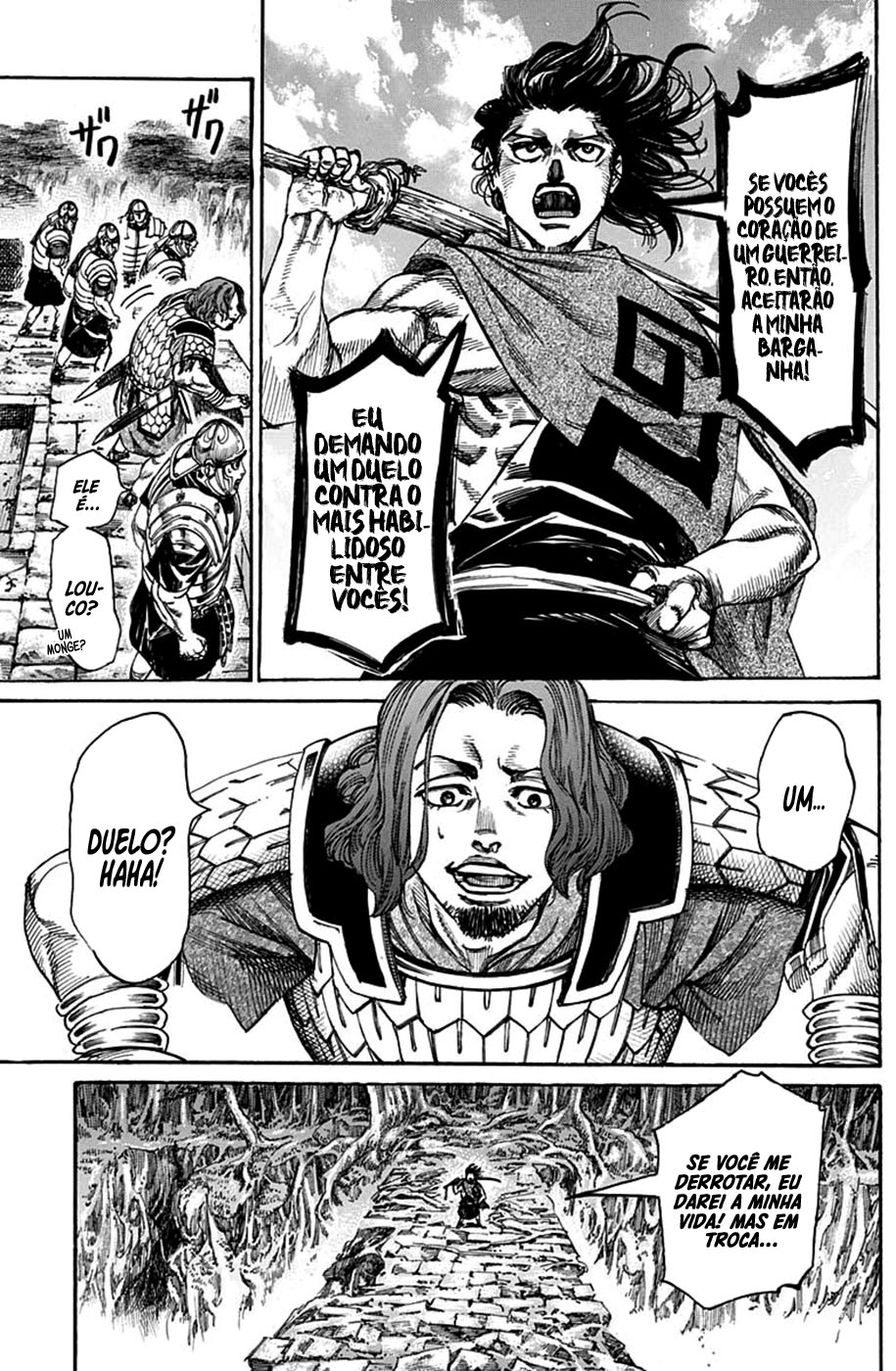 Kurogane no Valhallian Vol. 1 Ch. 3 第19页