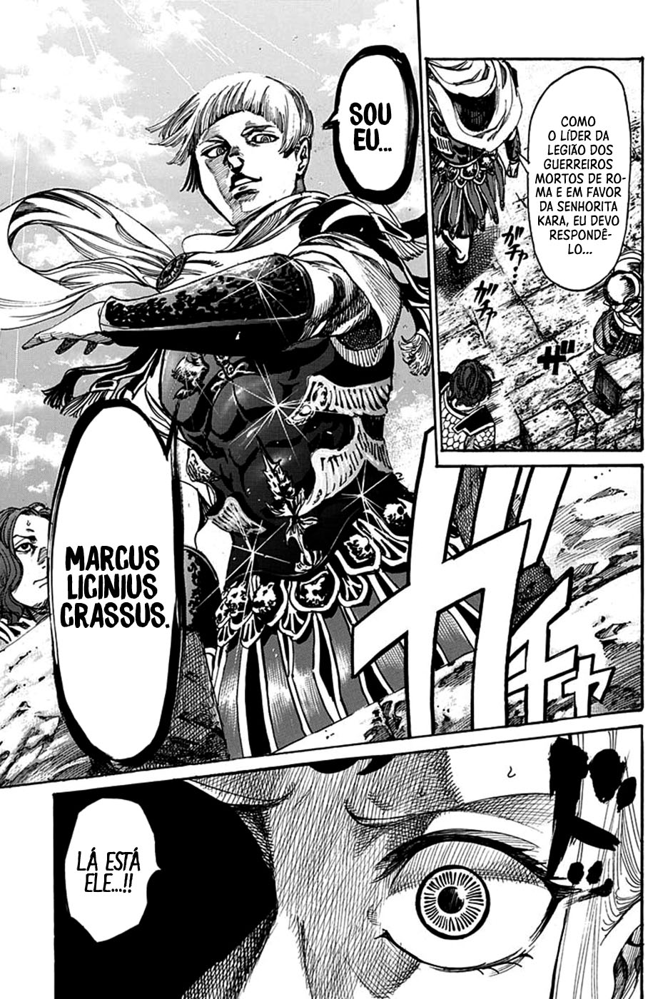 Kurogane no Valhallian Vol. 1 Ch. 3 第21页
