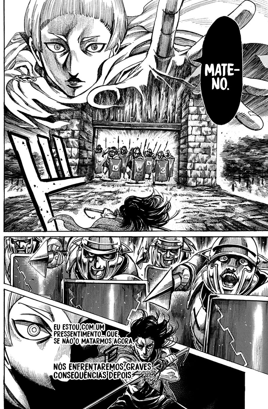 Kurogane no Valhallian Vol. 1 Ch. 3 第34页