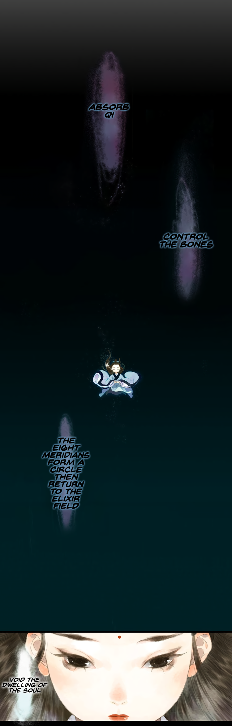Song of the Sky Walkers (Long Strip) Meeting in Chaos 第11页