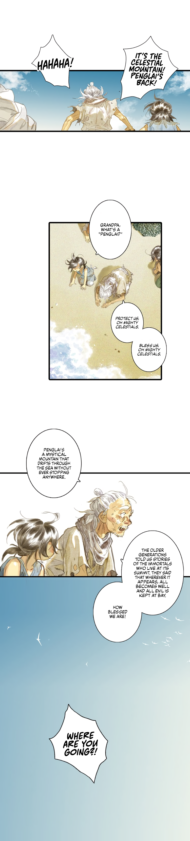 Song of the Sky Walkers (Long Strip) Meeting in Chaos 第4页