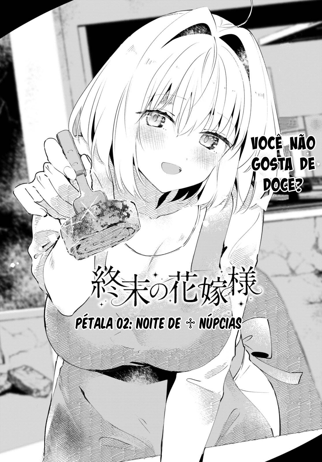 Shuumatsu no Hanayome-sama ~sweet home†melty life~ Noite De † Núpcias 第2页