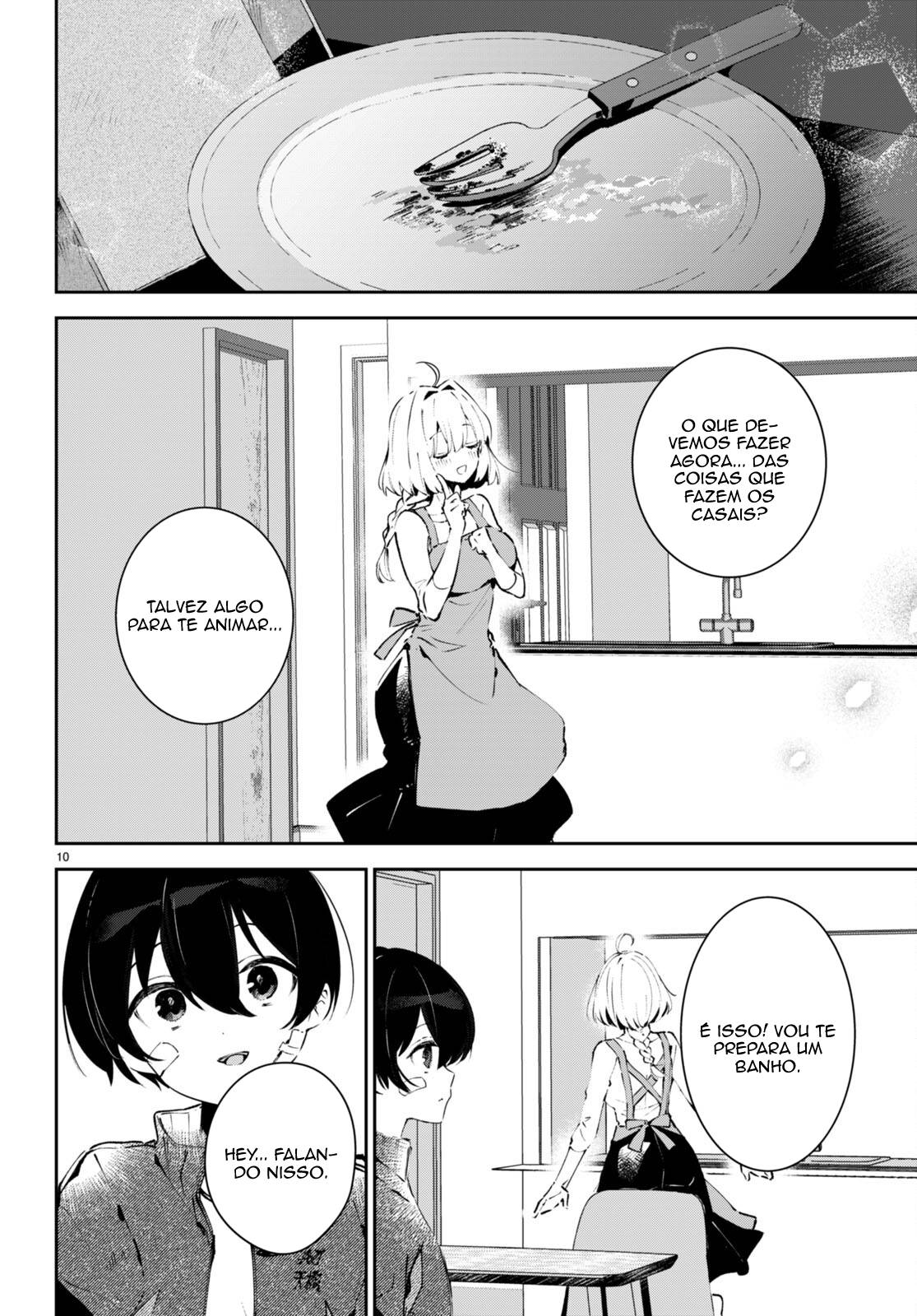 Shuumatsu no Hanayome-sama ~sweet home†melty life~ Noite De † Núpcias 第11页
