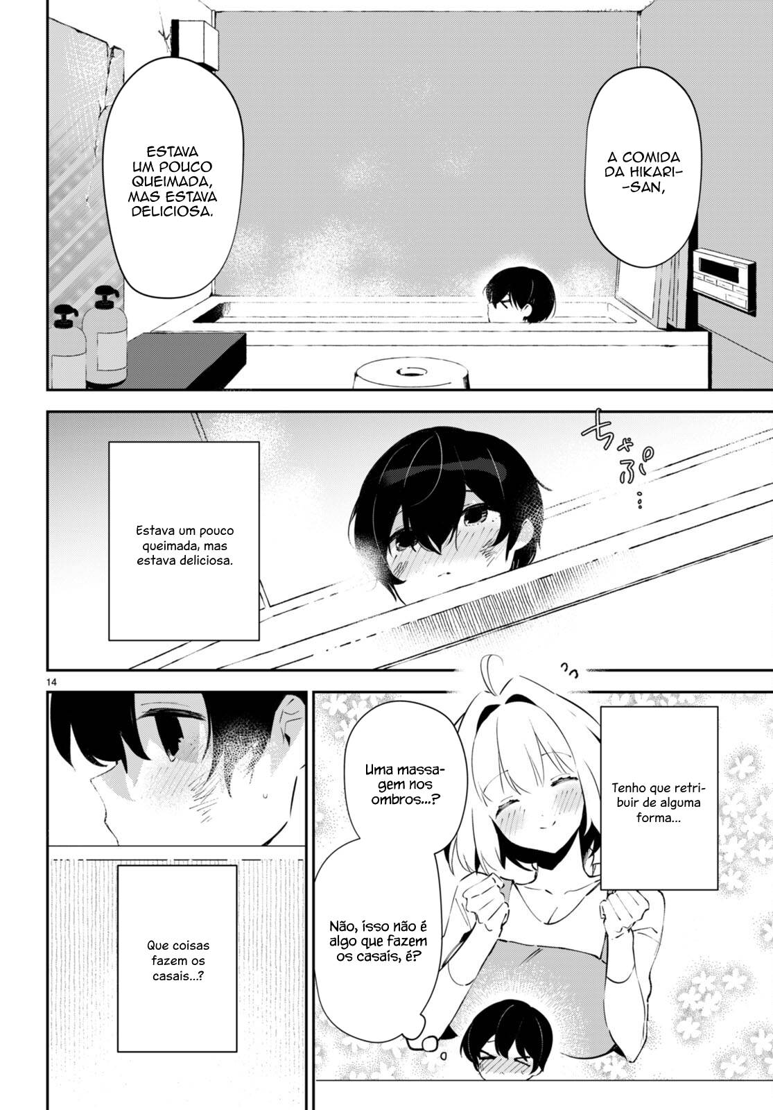 Shuumatsu no Hanayome-sama ~sweet home†melty life~ Noite De † Núpcias 第15页