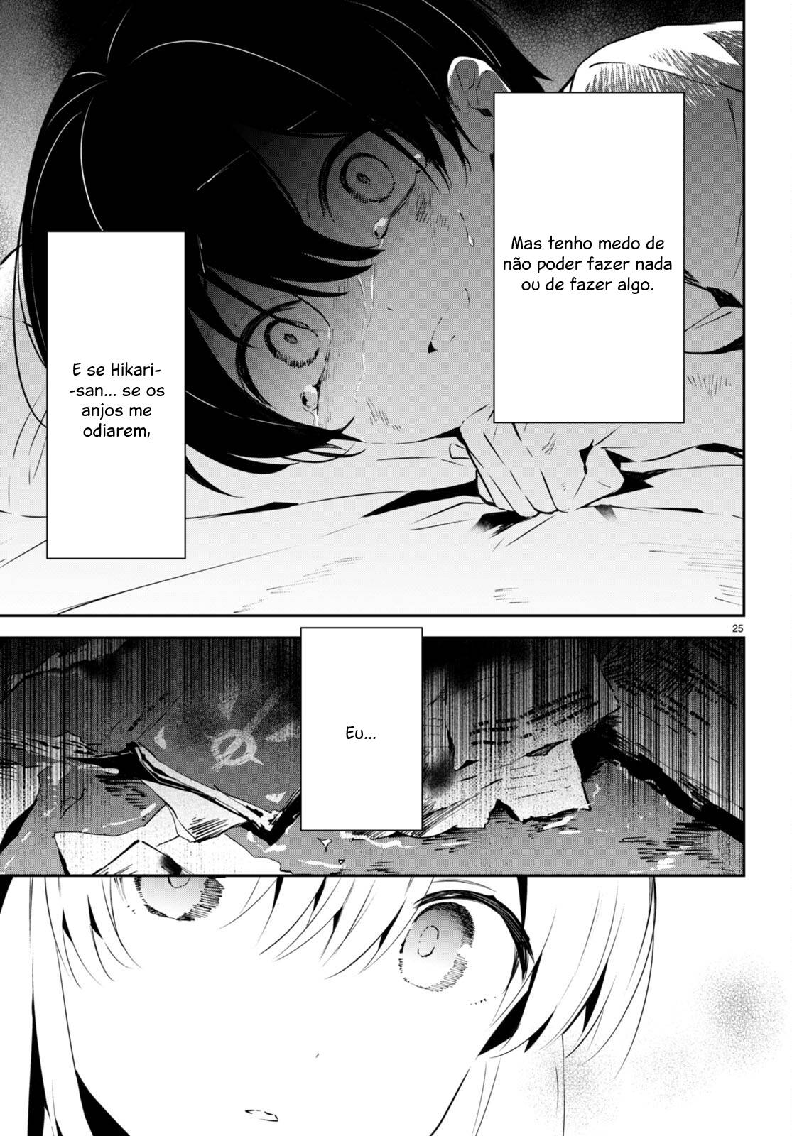 Shuumatsu no Hanayome-sama ~sweet home†melty life~ Noite De † Núpcias 第26页