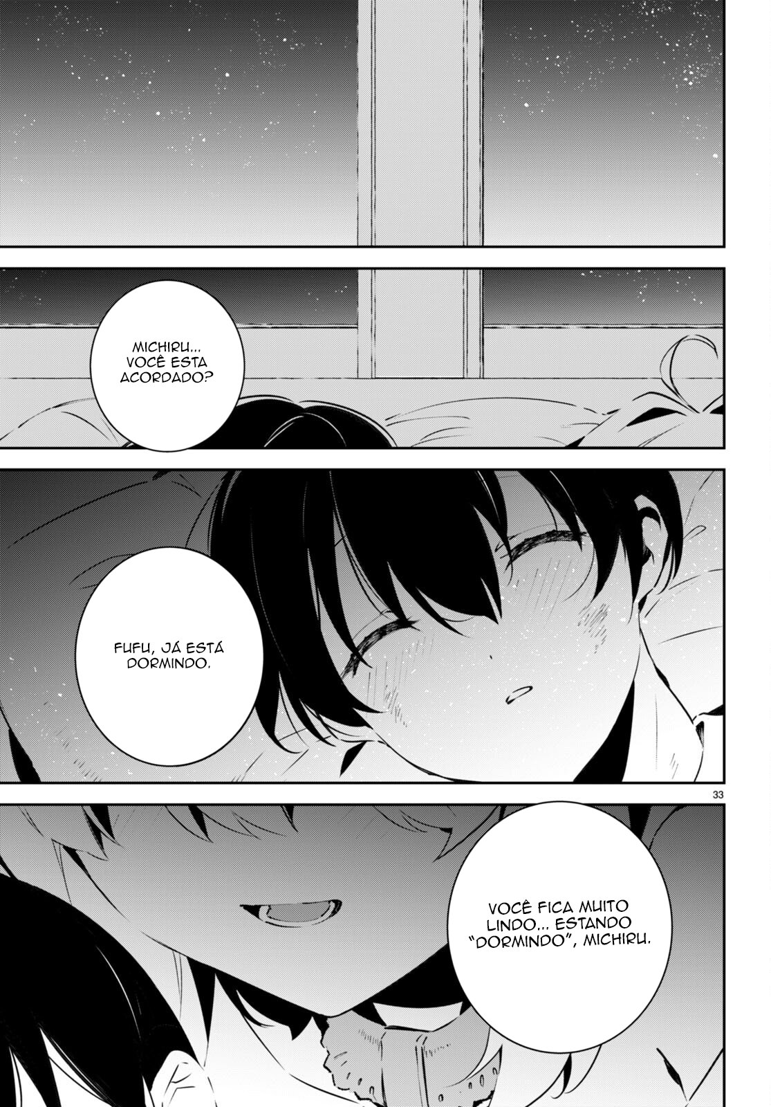 Shuumatsu no Hanayome-sama ~sweet home†melty life~ Noite De † Núpcias 第34页