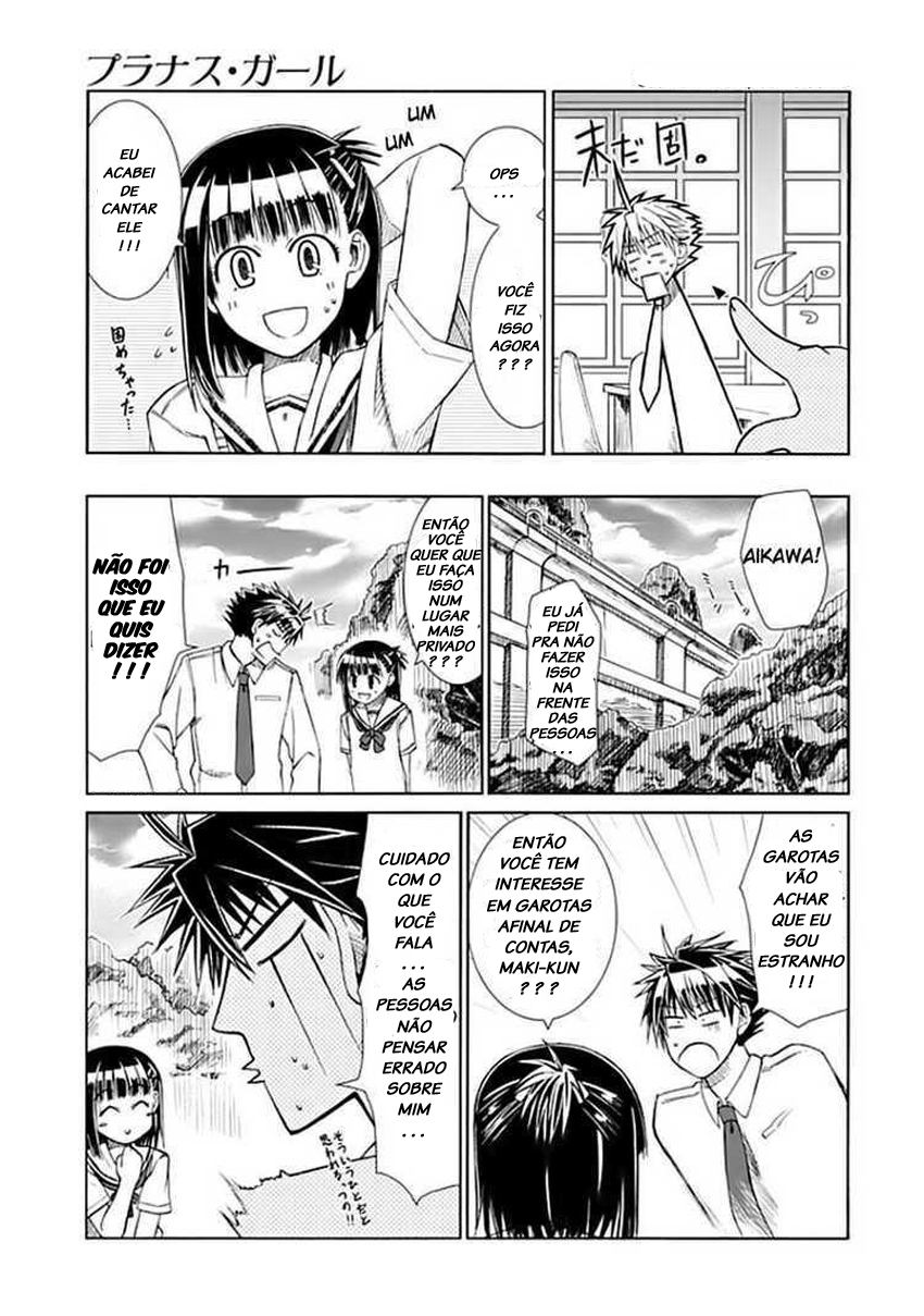 Prunus Girl Vol. 1 Ch. 2 第11页