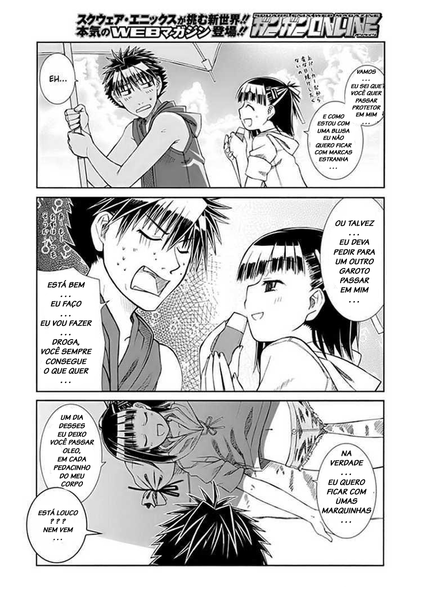 Prunus Girl Vol. 1 Ch. 2 第20页