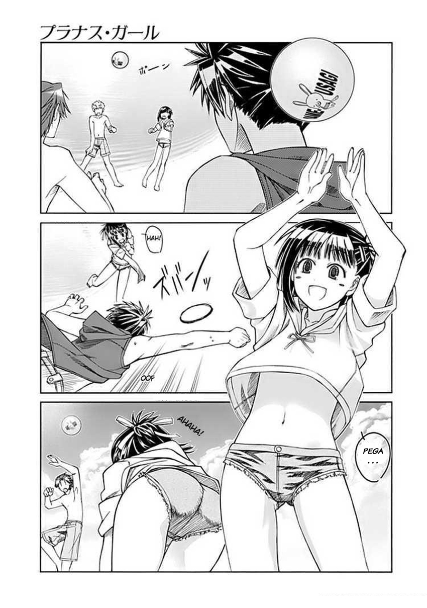 Prunus Girl Vol. 1 Ch. 2 第23页