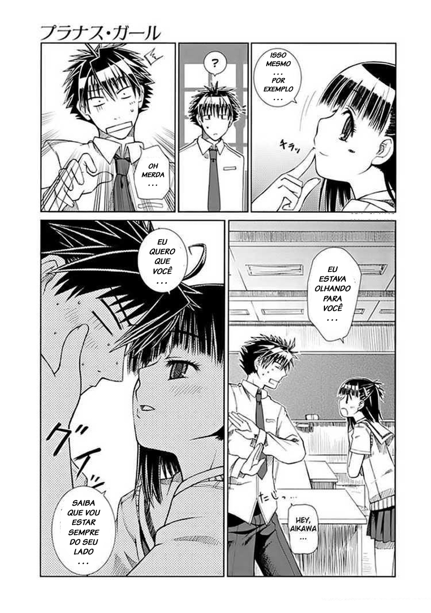 Prunus Girl Vol. 1 Ch. 2 第9页