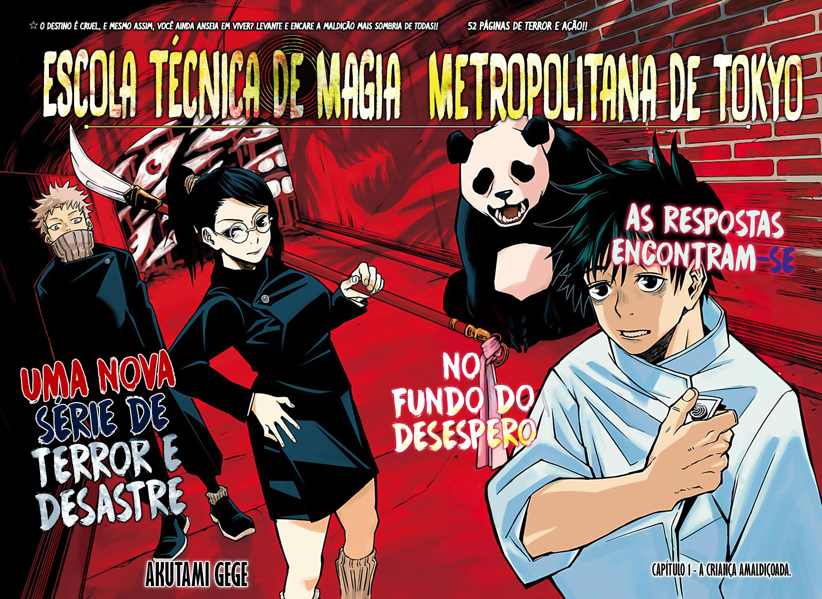 Jujutsu Kaisen 0: Toukyou Toritsu Jujutsu Koutou Senmon Gakkou A Criança Amaldiçoada 第3页