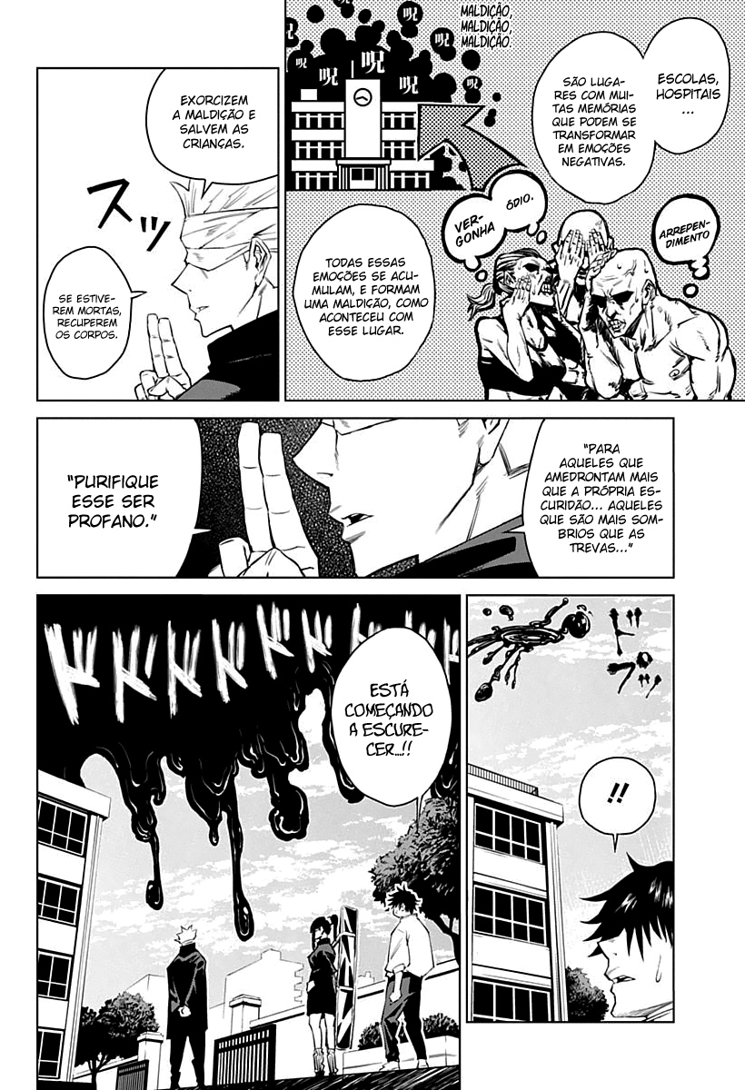 Jujutsu Kaisen 0: Toukyou Toritsu Jujutsu Koutou Senmon Gakkou A Criança Amaldiçoada 第26页