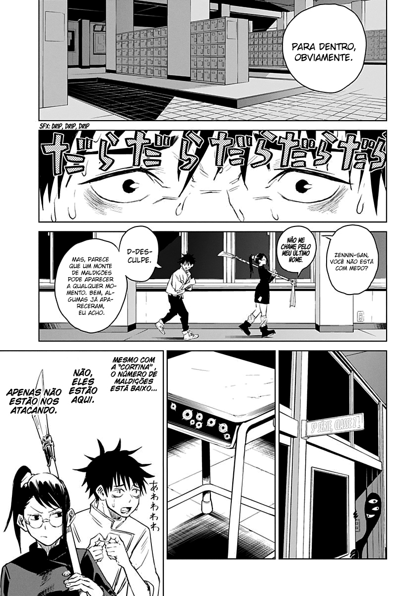 Jujutsu Kaisen 0: Toukyou Toritsu Jujutsu Koutou Senmon Gakkou A Criança Amaldiçoada 第31页