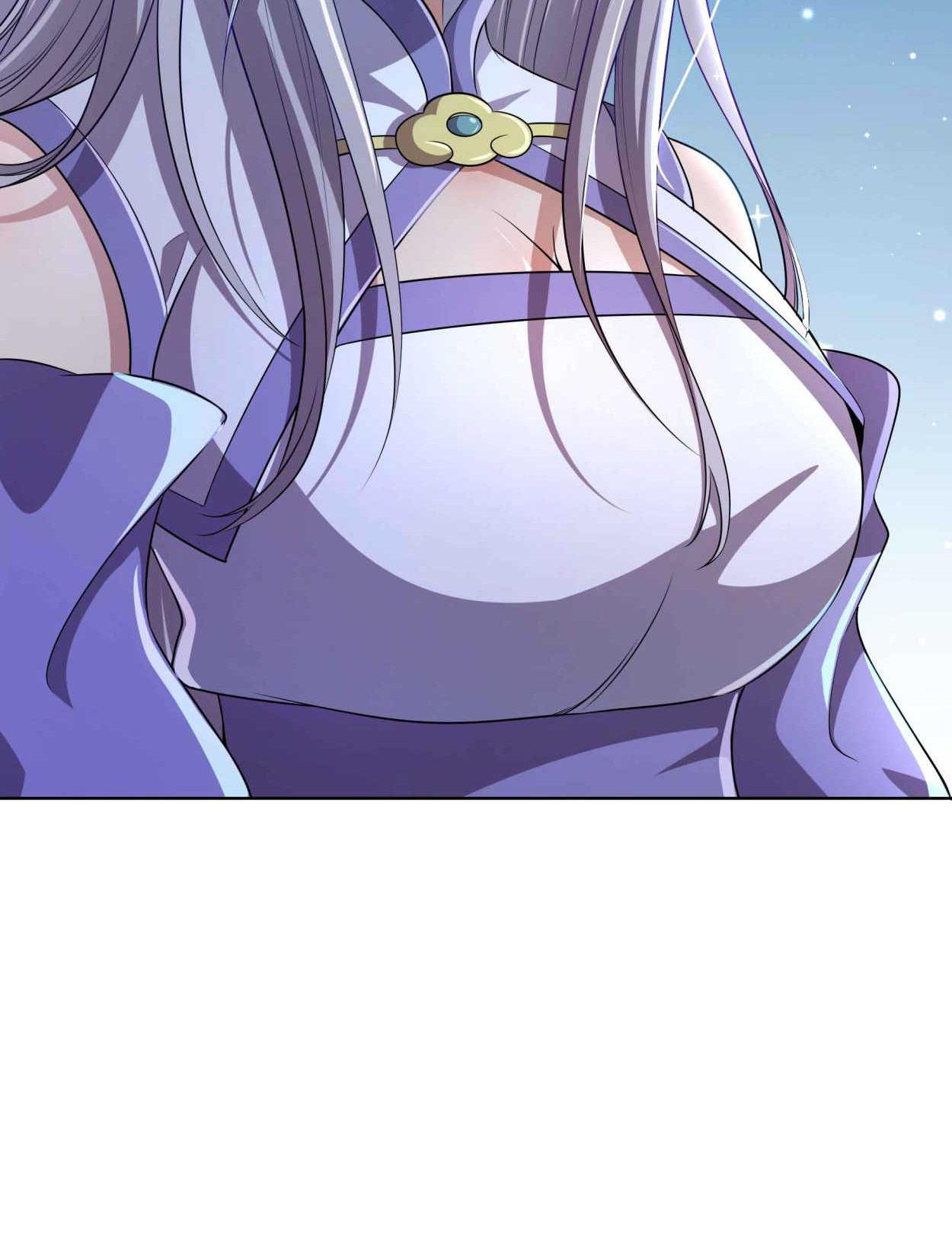 My Wife Is Actually the Empress? After Marrying The Empress 第70页