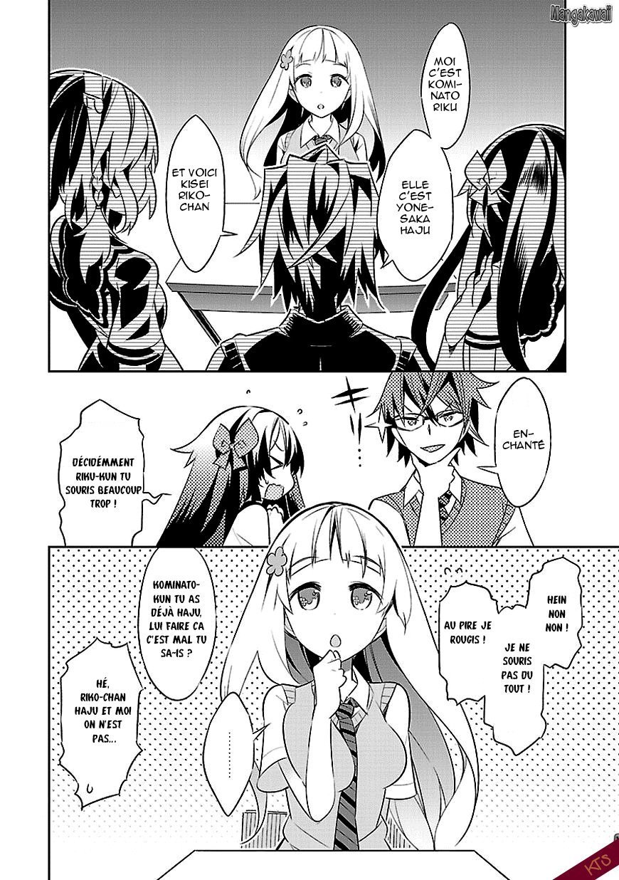Seeking for Death Chapitre 1 第22页