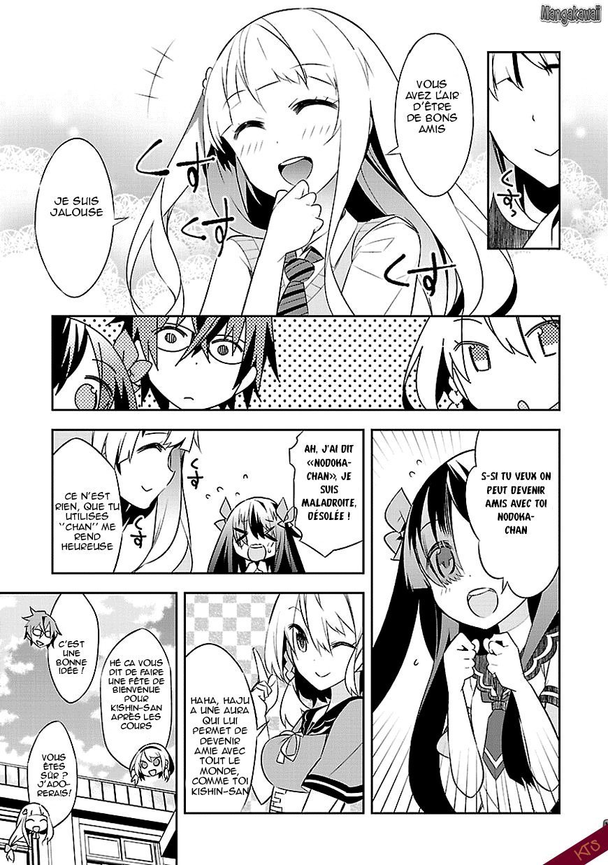 Seeking for Death Chapitre 1 第23页