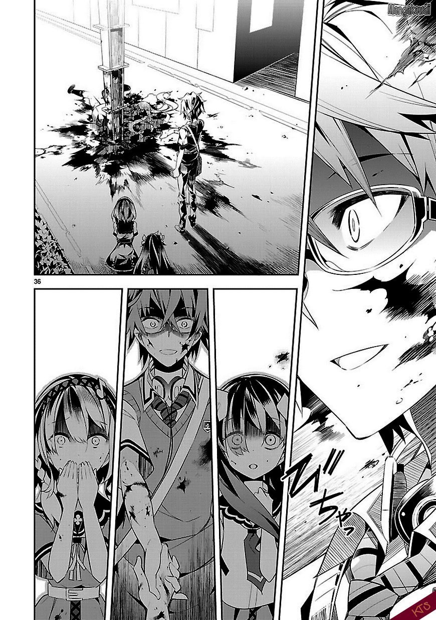 Seeking for Death Chapitre 1 第33页