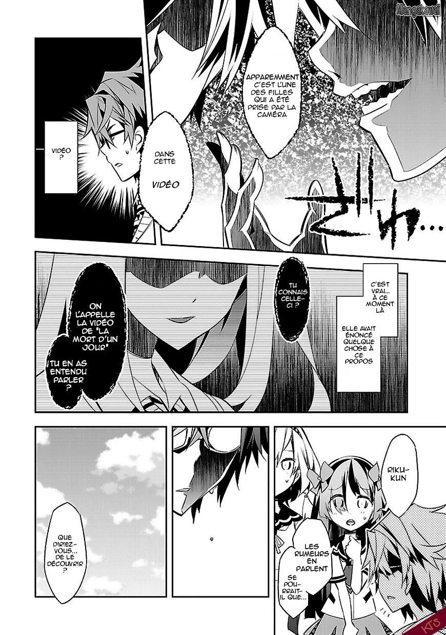 Seeking for Death Chapitre 1 第37页