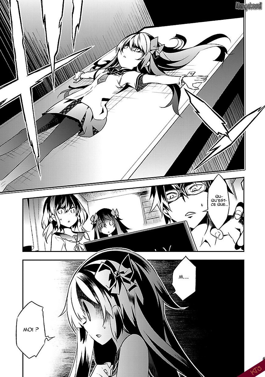 Seeking for Death Chapitre 1 第42页