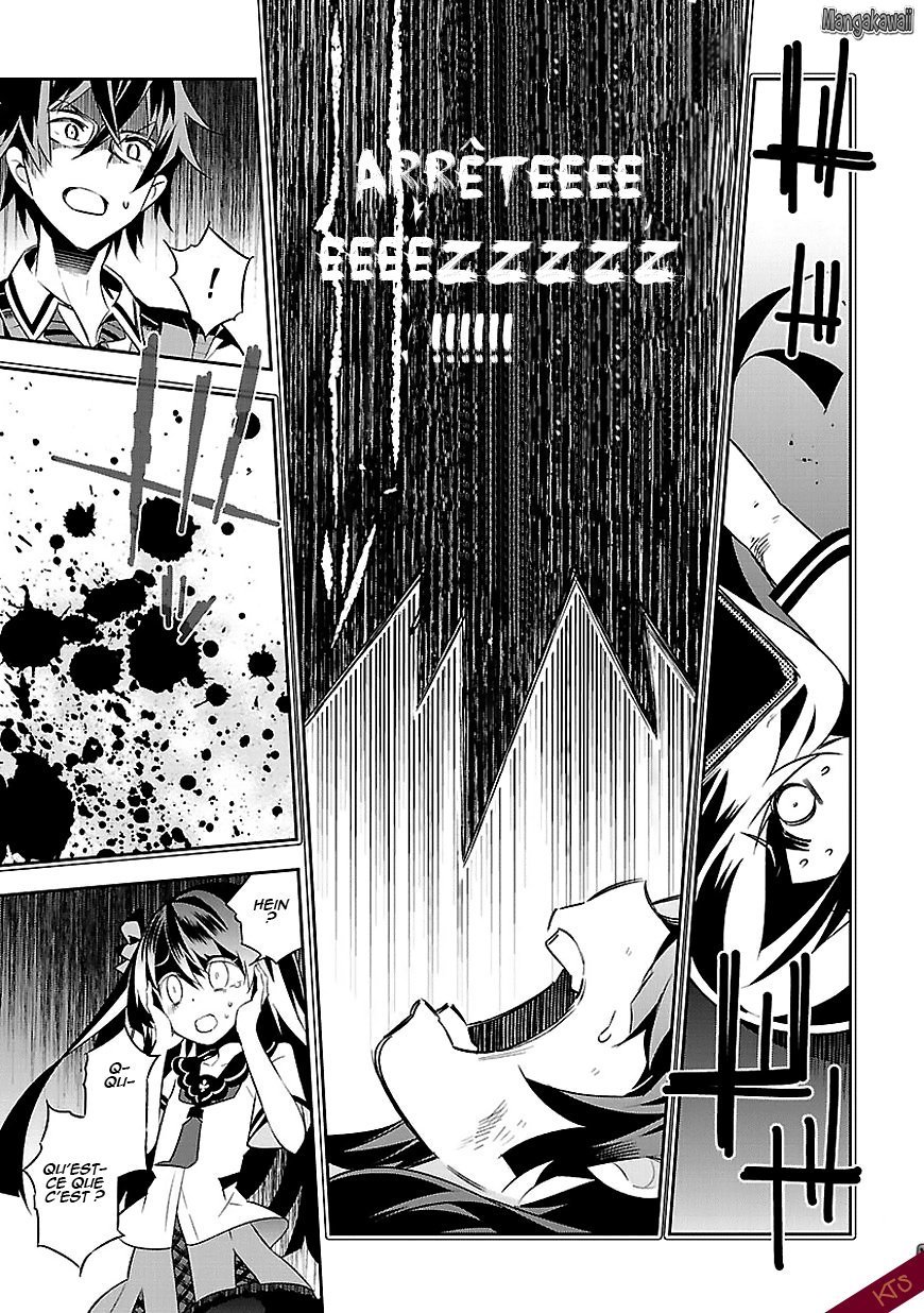 Seeking for Death Chapitre 1 第44页