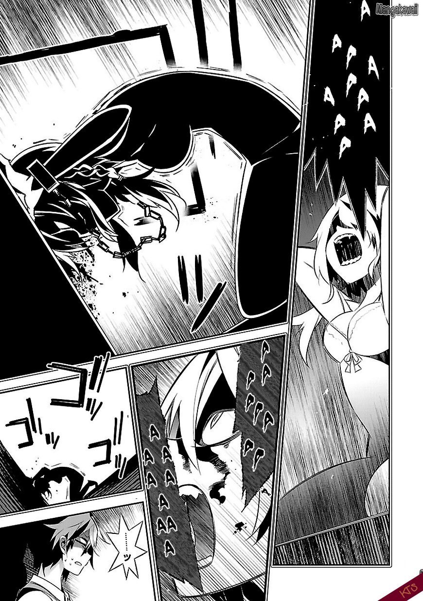 Seeking for Death Chapitre 1 第46页