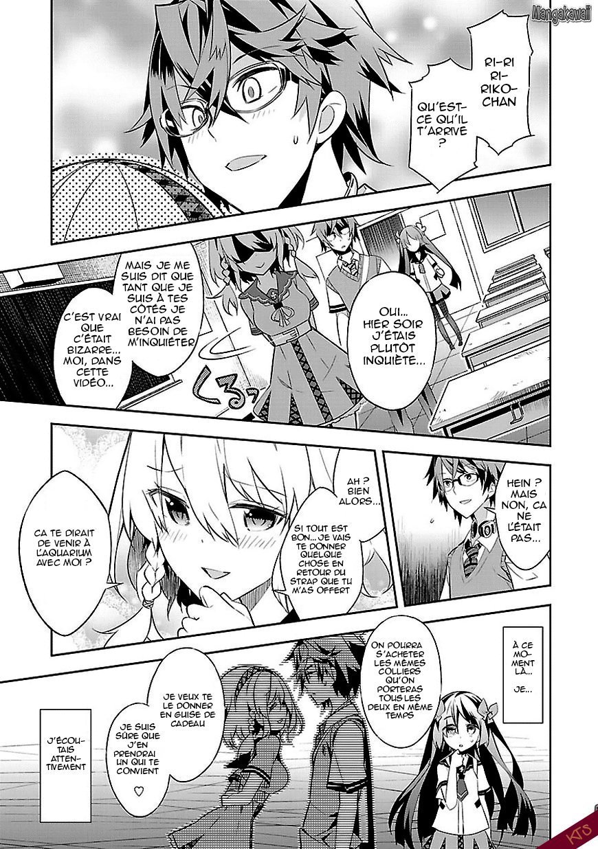 Seeking for Death Chapitre 1 第54页