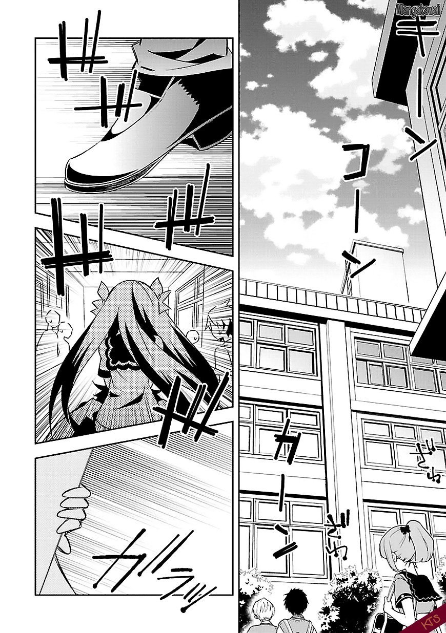 Seeking for Death Chapitre 1 第7页