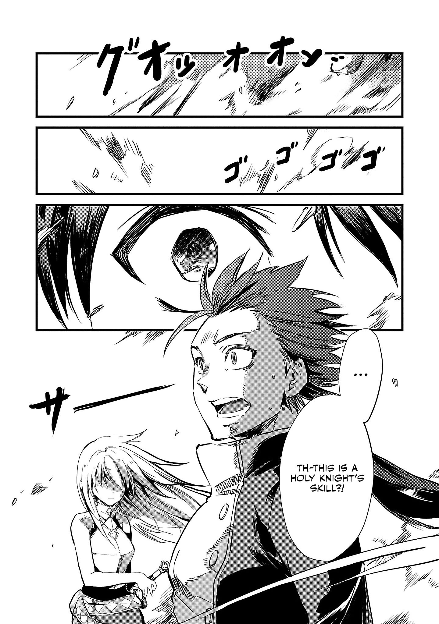 Class "Mushoku" no Eiyuutan: Koushaku-ke o Tsuihou Sareta ga, Jitsu wa Nagutta dake de Skill o Kakutoku Dekiru to Wakari, Tairiku Ichi no Eiyuu ni Noboritsumeru Vol. 1 Ch. 5 第21页