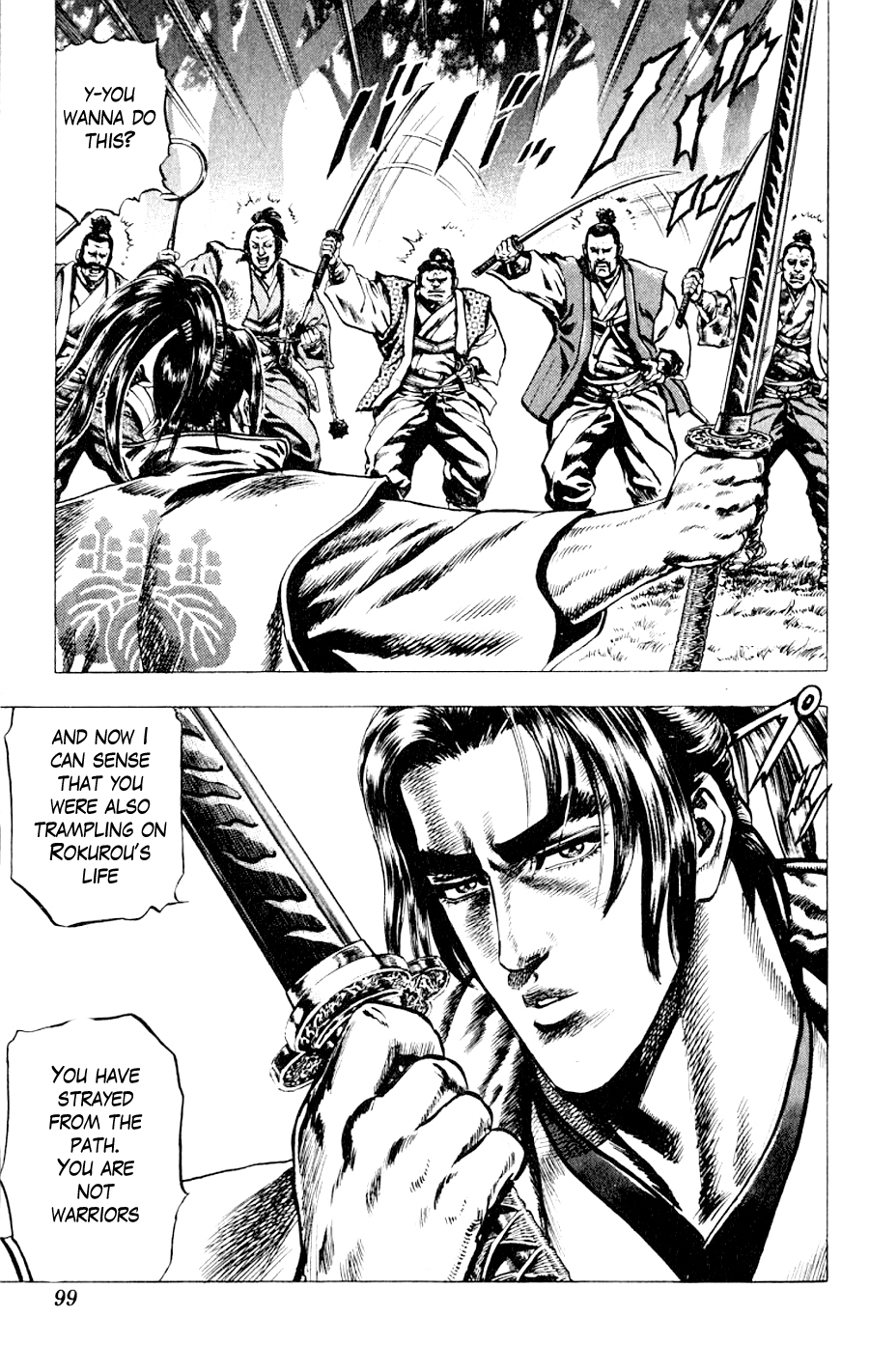 Sakon - Record of the Sengoku Upheaval Vol. 1 Ch. 2 第25页