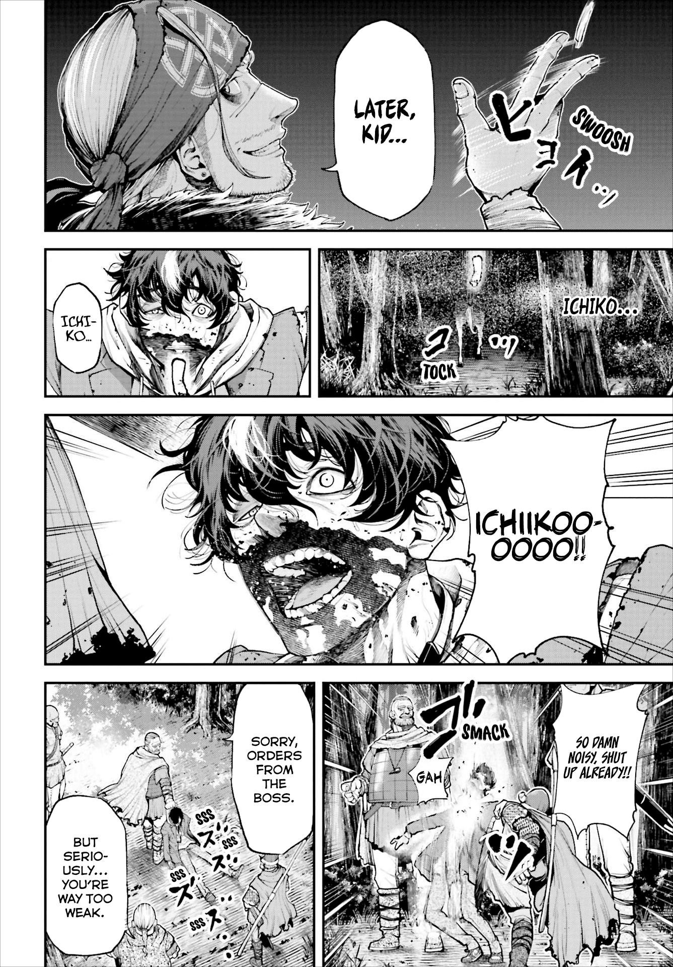 Tengen Eiyuu Taisen Rise Of The Warlords 第38页