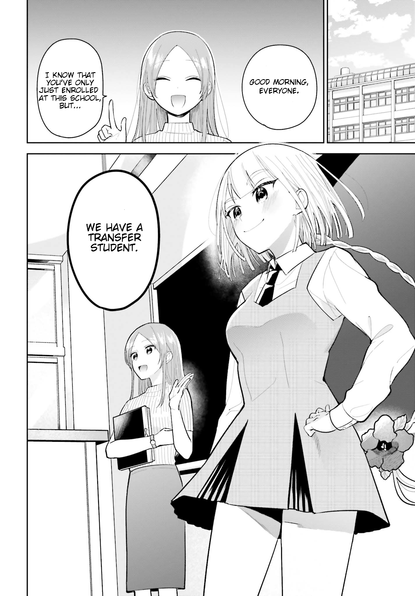 Unicorn to sabishi-gari ya shoujo The Perverted Unicorn and the Super Lonely Girl Part 1 第16页