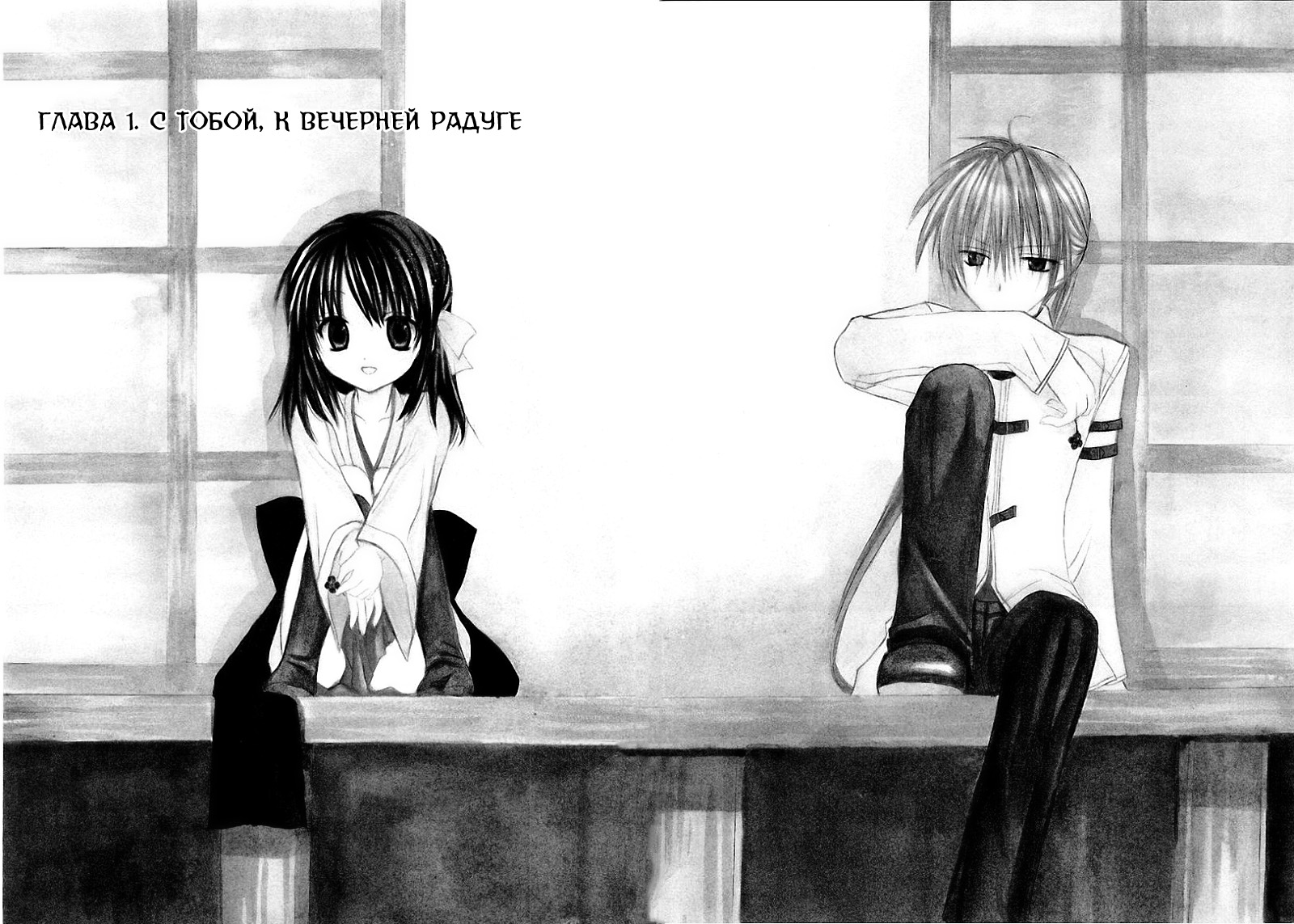 Dear 第8页