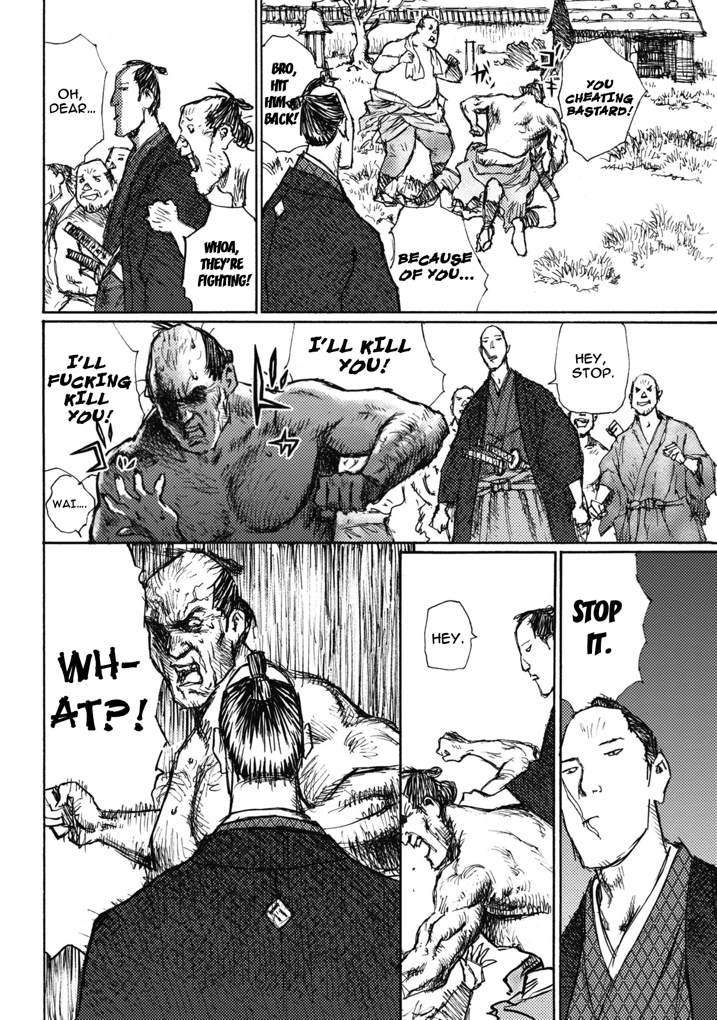 Ichigeki A Struggle to the Death in 90 meters 第35页