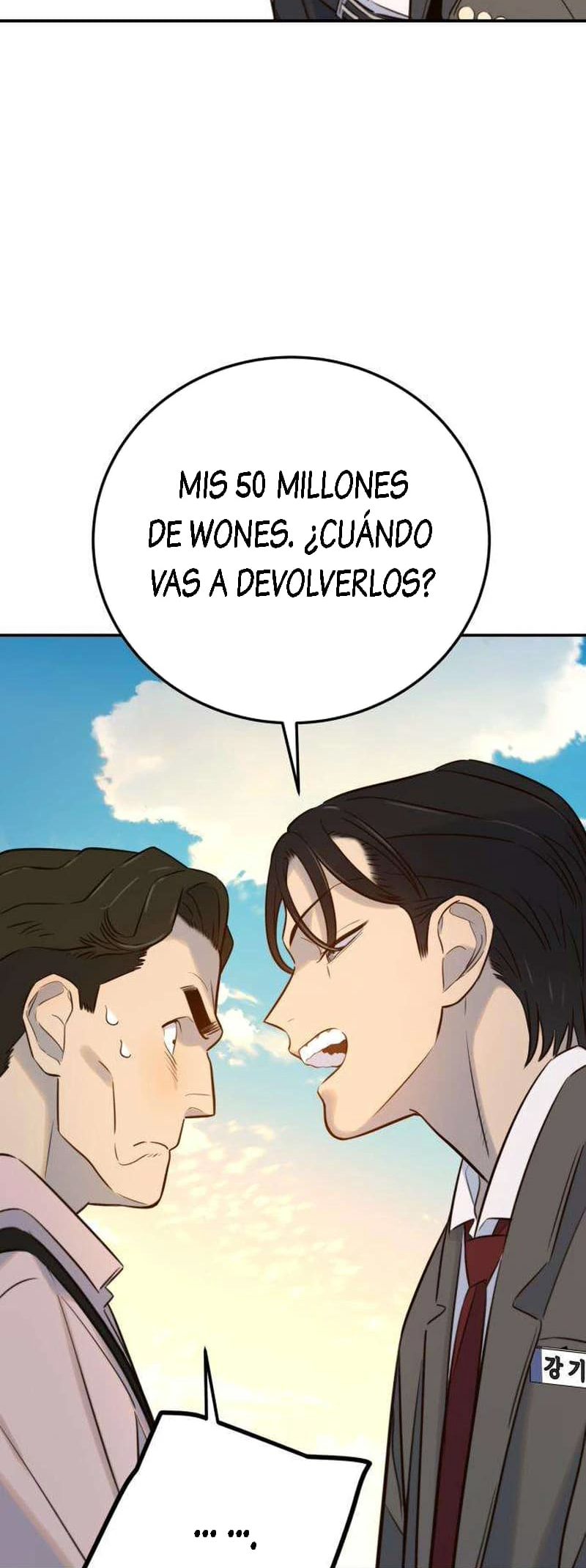 Everyone Loves Her Vol. 1 Ch. 2 第46页