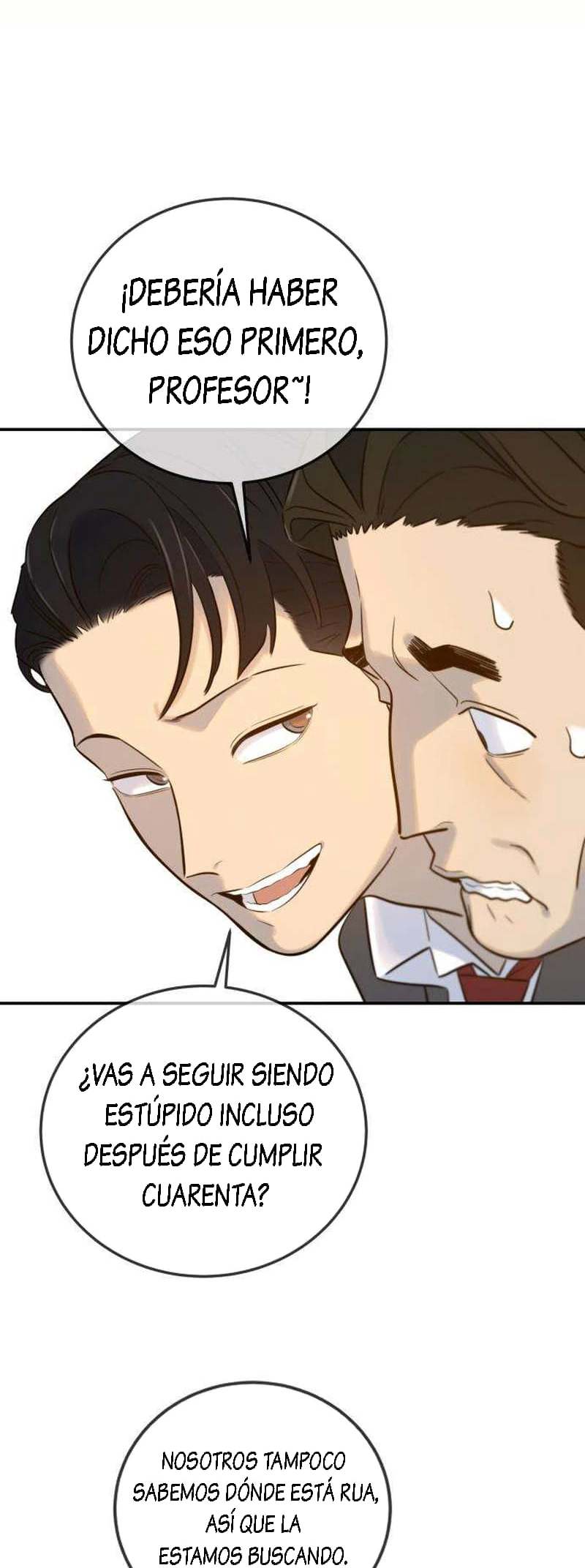 Everyone Loves Her Vol. 1 Ch. 2 第54页