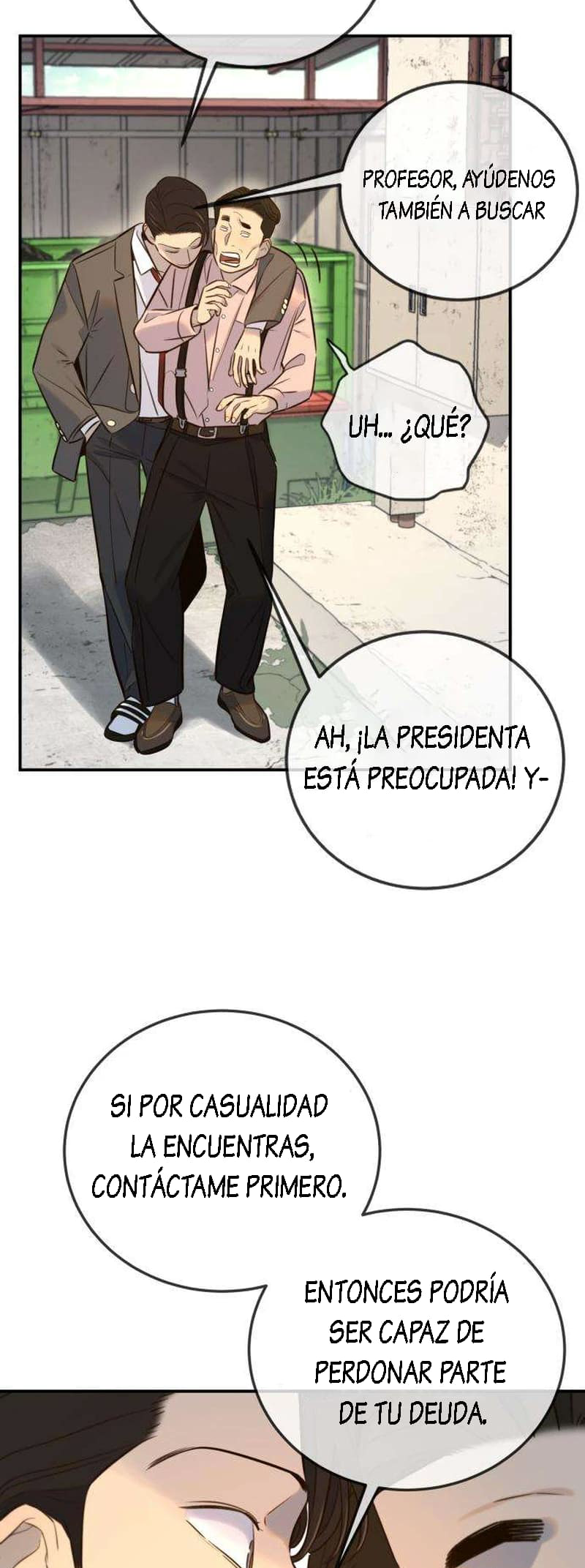 Everyone Loves Her Vol. 1 Ch. 2 第55页