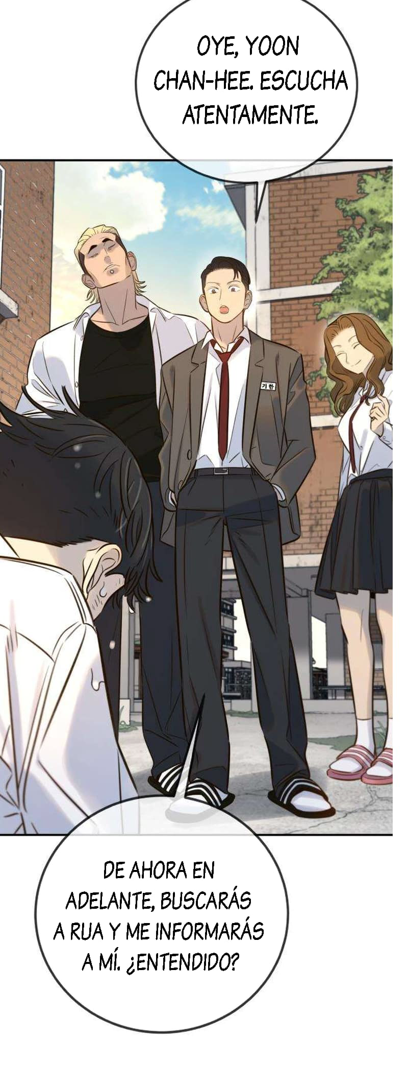 Everyone Loves Her Vol. 1 Ch. 2 第61页